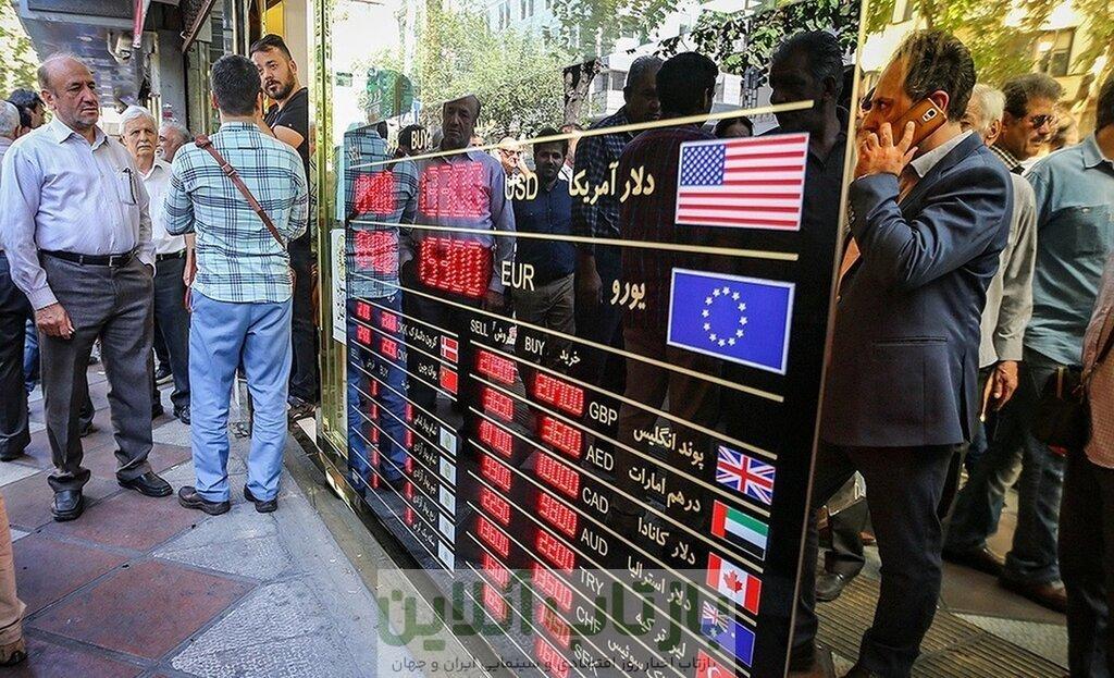 قیمت دلار، یورو و سایر ارزها ۴ آبان ۱۴۰۴/ بازی عجیب دلار در بازار